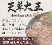 ŷ���粦